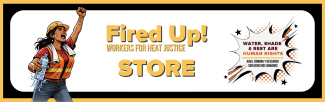 Banner Screen 