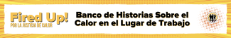 esp banner